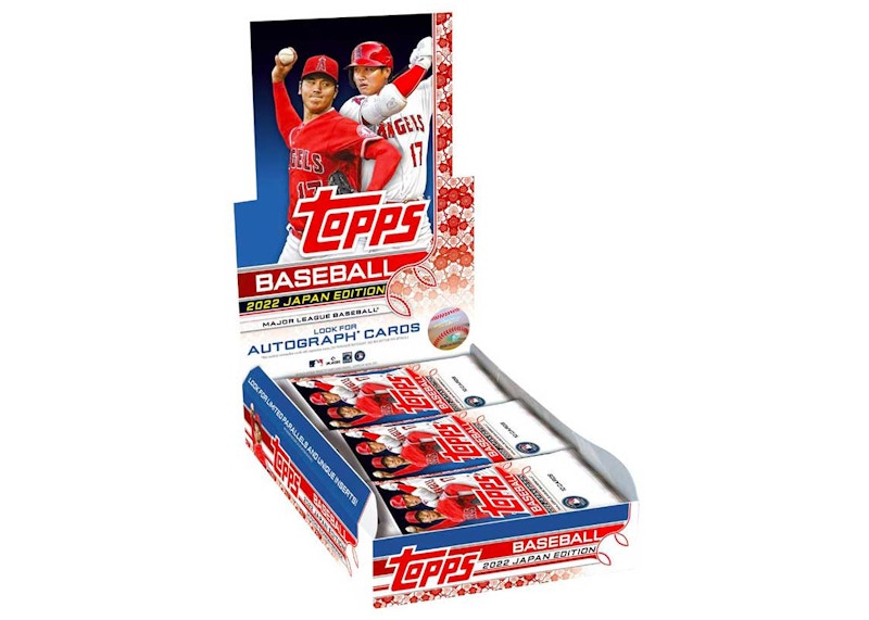 2022 Topps Japan Edition Baseball Hobby Box