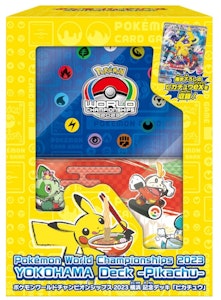 2023 포켓몬 월드챔피언십 피카츄 요코하마 덱
Buy 2023 포켓몬 월드챔피언십 피카츄 요코하마 덱