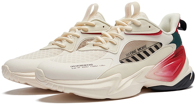 361° 2.0 'Retro Breathable Dad Shoe - Beige Green' 672126767-1 Order 361° 2.0 'Retro Breathable Dad Shoe - Beige Green' 672126767-1