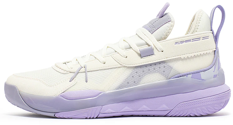 361° 3.0 'Blanco Púrpura Montaña de Nieve' 572331110-1 Buy 361° 3.0 'Blanco Púrpura Montaña de Nieve' 572331110-1