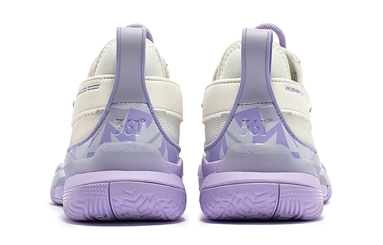 Shop 361° 3.0 'Blanco Púrpura Montaña de Nieve' 572331110-1