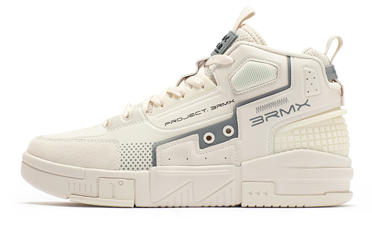 361° 3RMX 'Oat Milk/Universe Grey'