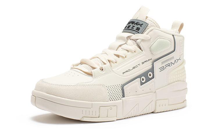 361° 3RMX 'Oat Milk/Universe Grey' 圖 3