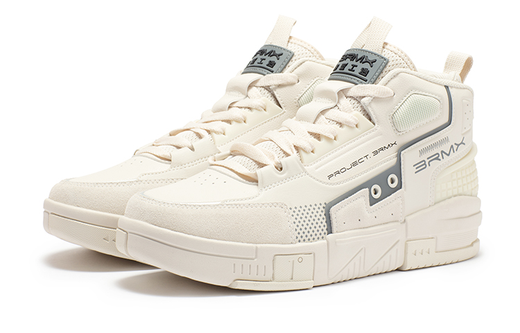 361° 3RMX 'Oat Milk/Universe Grey' 圖 4