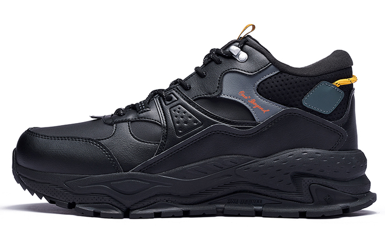 361° 'Black Grey Mid-Top Outdoor Utility' 572246704B-6