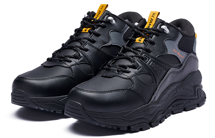 Lookbook 361° 'Black Grey Mid-Top Outdoor Utility' 572246704B-6