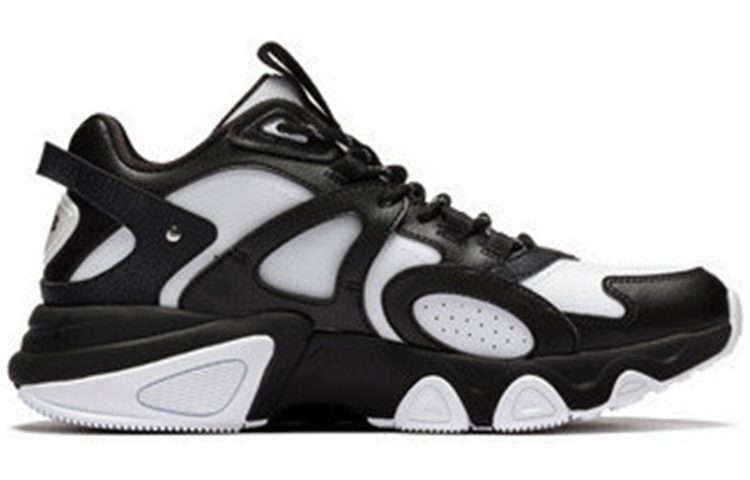 Order 361° 'Hitam Putih' 'Shi Qian Ju Shou Bai Ze' 672036789-2