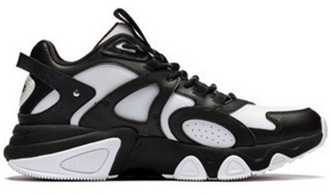 361° 'Hitam Putih' 'Shi Qian Ju Shou Bai Ze' 672036789-2 Order 361° 'Hitam Putih' 'Shi Qian Ju Shou Bai Ze' 672036789-2