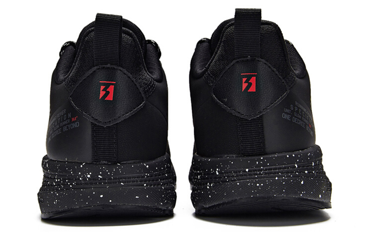 Lookbook 361° Sepatu Lari Low Top Teknologi Bonded Hitam Nyaman 571932267F-4