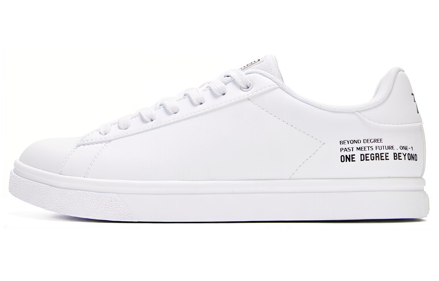 361° 'Durable Versatile Skate Shoe White Black' 671936612-1