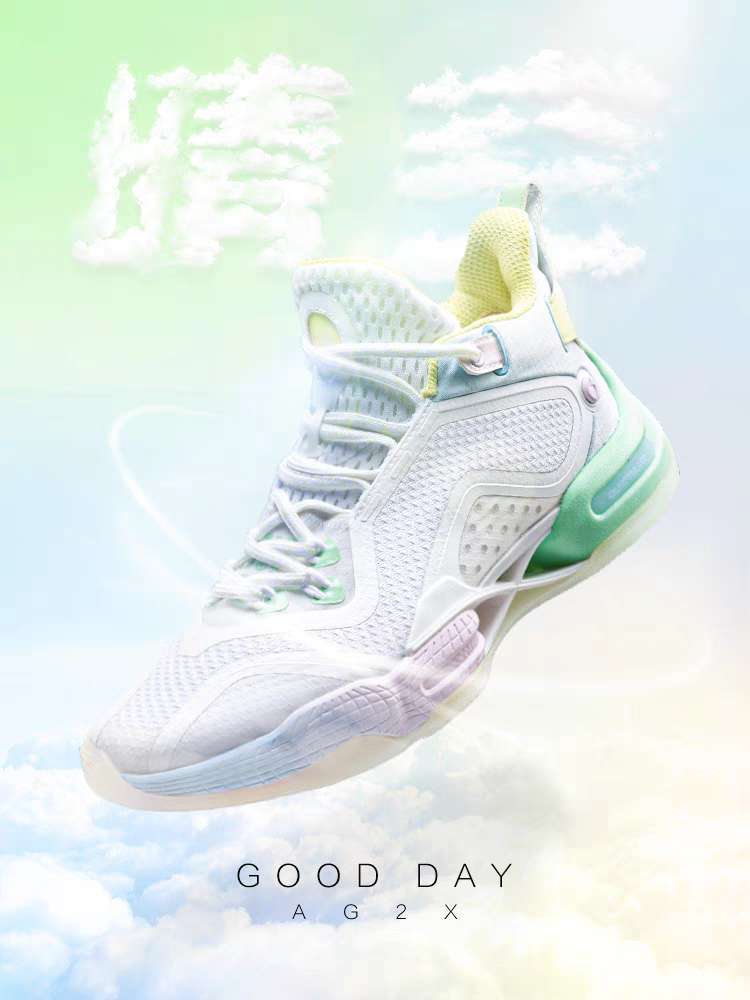 361° 'Summer Professional'