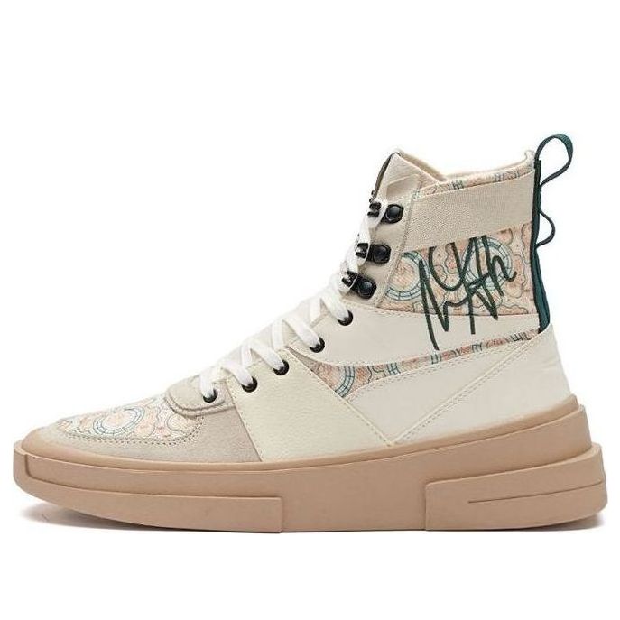 361° Aaron Gordon Chaoge Cultural 'Beige White' 572211106-5