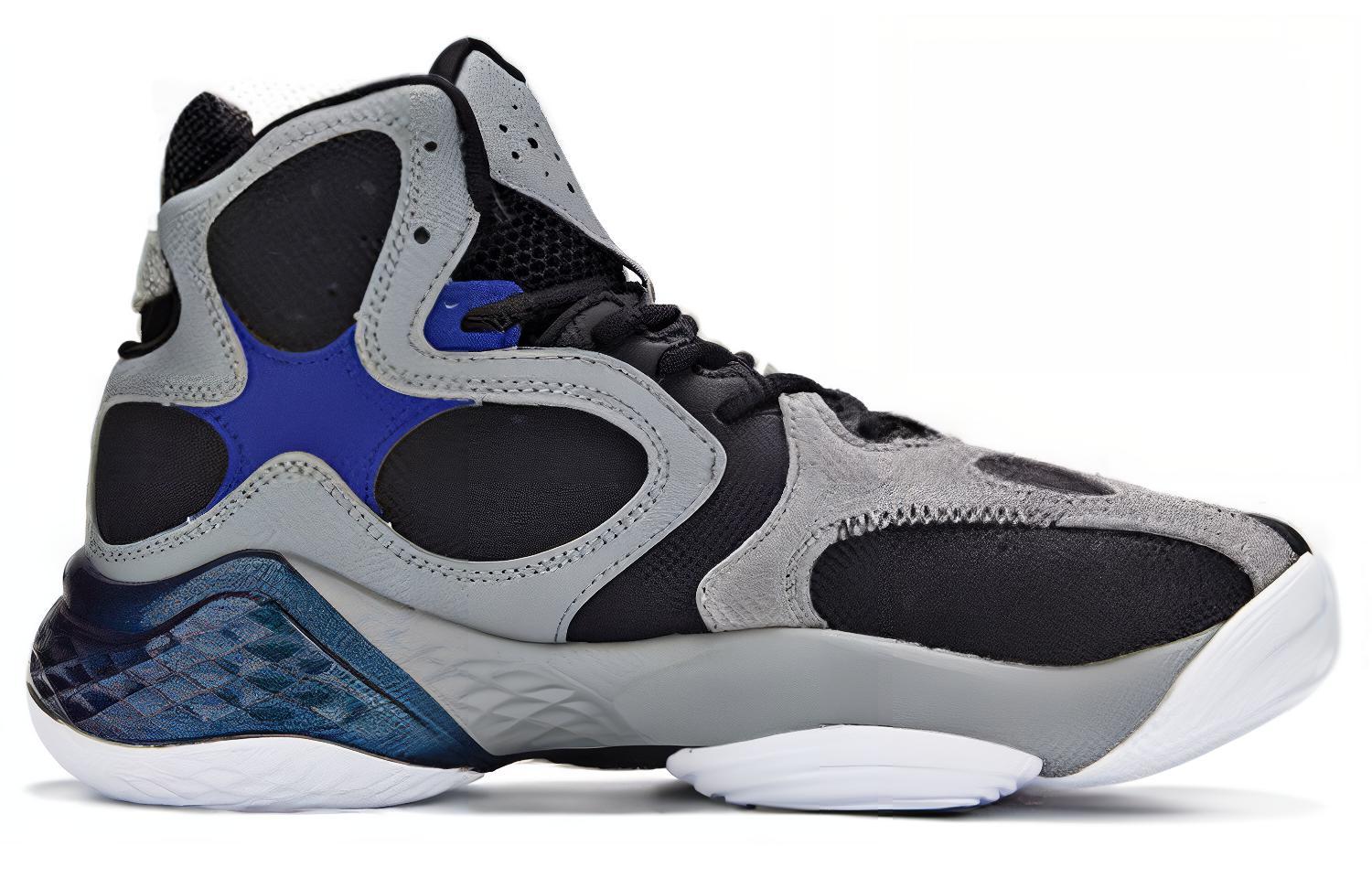 Order Zapatillas de Baloncesto 361° Aaron Gordon QU!KFOAM 'Gris Azul' 571941110-1
