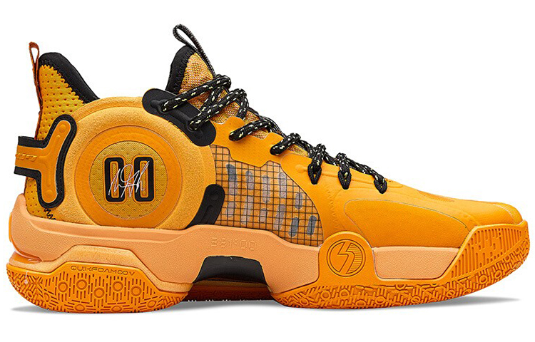 Order 361° AG Qバウンス ミッド "打球一定" 672131108-1