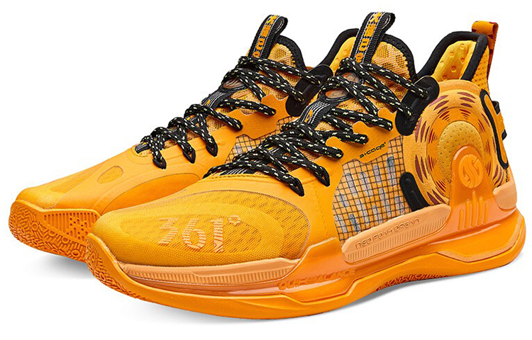 Shop 361° AG Qバウンス ミッド "打球一定" 672131108-1