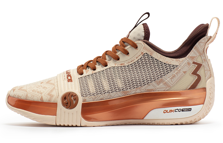 361° Aaron Gordon x Zen 3 Pro 'Hanfu' 672231111-4