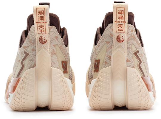 361° Aaron Gordon x Zen 3 Pro 'Hanfu' Sneaker Pria 672231111-4 Purchase 361° Aaron Gordon x Zen 3 Pro 'Hanfu' Sneaker Pria 672231111-4