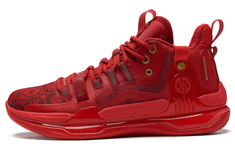 361° AG1 Aaron Gordon 'Lava Red' 572111110-6