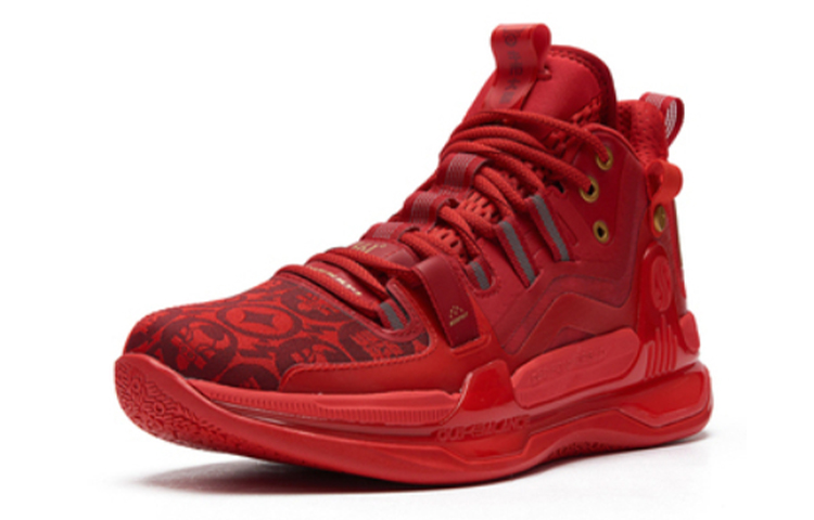 Order 361° AG1 Aaron Gordon 'Lava Merah' 572111110-6