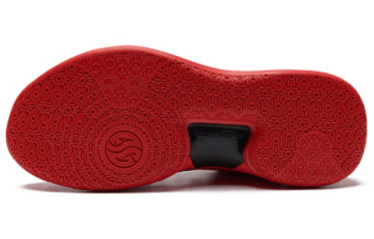 Shop 361° AG1 Aaron Gordon 'Lava Merah' 572111110-6