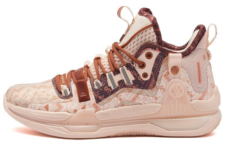 361° AG1 pro Aaron Gordon 'Hangzhou Asian Games - Hanfu' 672131102F-1