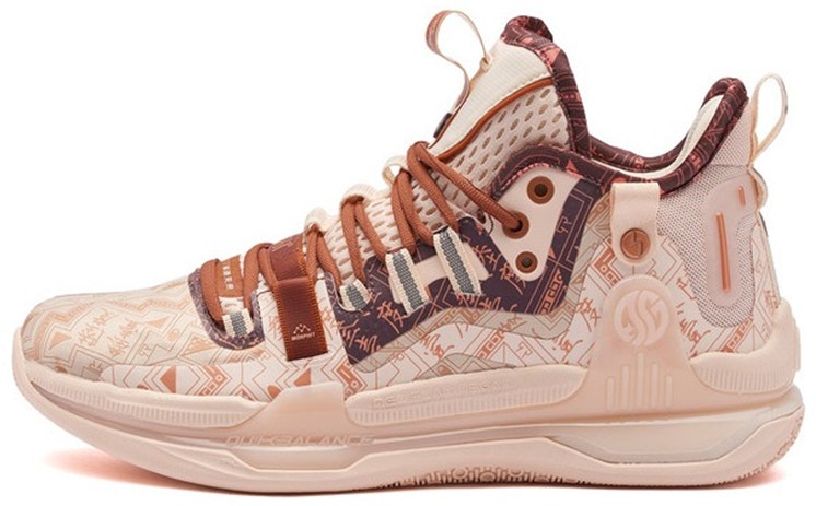 361-degrees-ag-1-pro-aaron-gordon-hangzhou-asian-games-hanfu-672131102-f-1