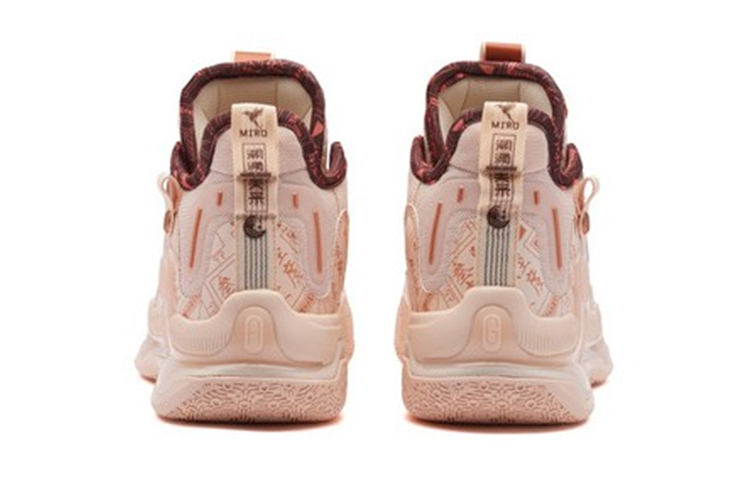 Lookbook 361° AG1プロAGハンチョウ大会漢服モデル (361° AG1 Puro AG Hanchō Taikai Kanfuku Moderu) 672131102F-1