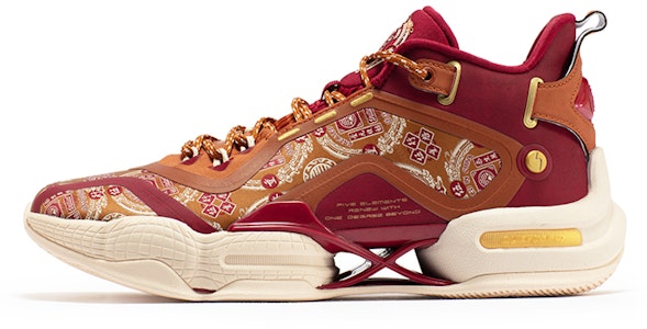 361° AG2 '五行重启-红棕黄' 672231110-1 Buy 361° AG2 '五行重启-红棕黄' 672231110-1