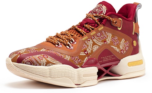 361° AG2 '五行重启-红棕黄' 672231110-1 Order 361° AG2 '五行重启-红棕黄' 672231110-1