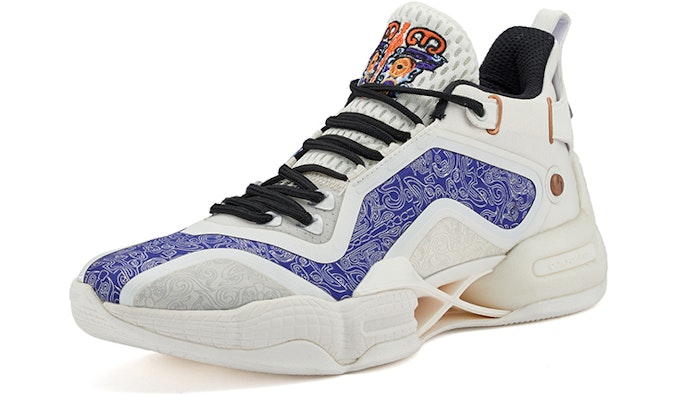 361° AG2X 'Yufei White Liangzhu' 672221116-2 Lookbook 361° AG2X 'Yufei White Liangzhu' 672221116-2