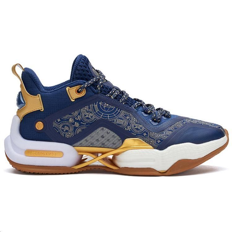 Order 361° AG2X Aaron Gordon 'Permulaan Tahun' 572211121-4