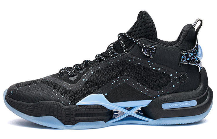 361° AG2X Aaron Gordon 'Galaxy Black' 572211121-6