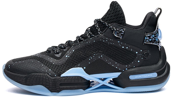 361° AG2X Aaron Gordon 'Galaxy Black' 572211121-6 Buy 361° AG2X Aaron Gordon 'Galaxy Black' 572211121-6