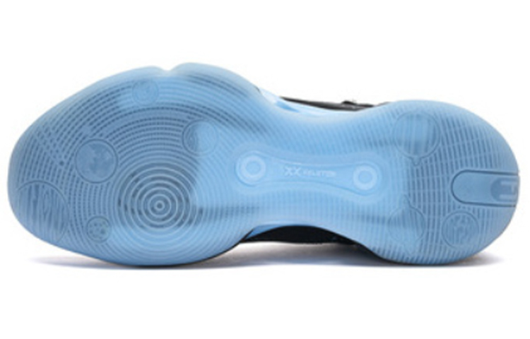 Shop 361° AG2X Aaron Gordon 'Galaxia Negra' 572211121-6