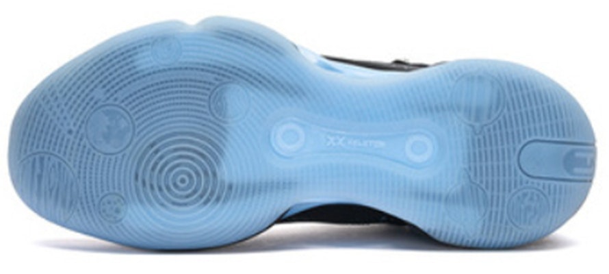361° AG2X Aaron Gordon 'Galaxy Black' 572211121-6 Shop 361° AG2X Aaron Gordon 'Galaxy Black' 572211121-6