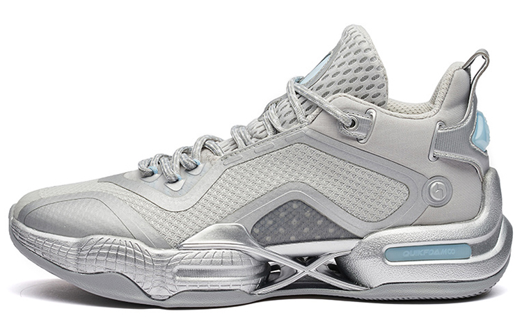361° AG2X Aaron Gordon 'Silver White' 572211121-7