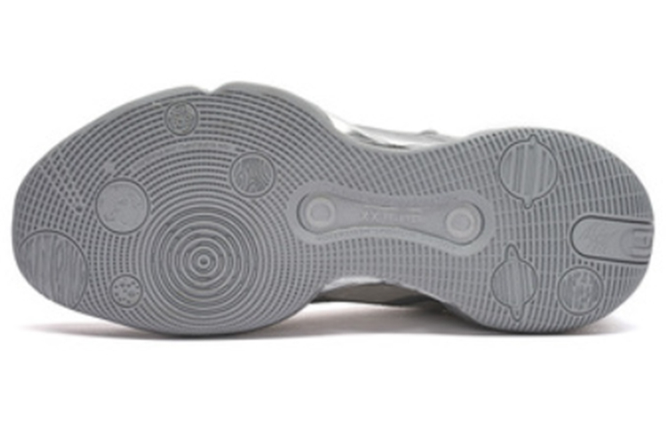 Shop 361° AG2X Aaron Gordon 'Silver White' Perak Putih 572211121-7