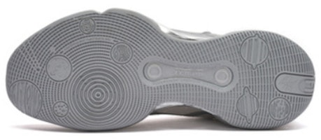 361° AG2 X AG2X 乂科技 戈登二代 星艦 耐磨防滑 中筒 實戰籃球鞋 男款 銀白 Shop 361° AG2 X AG2X 乂科技 戈登二代 星艦 耐磨防滑 中筒 實戰籃球鞋 男款 銀白