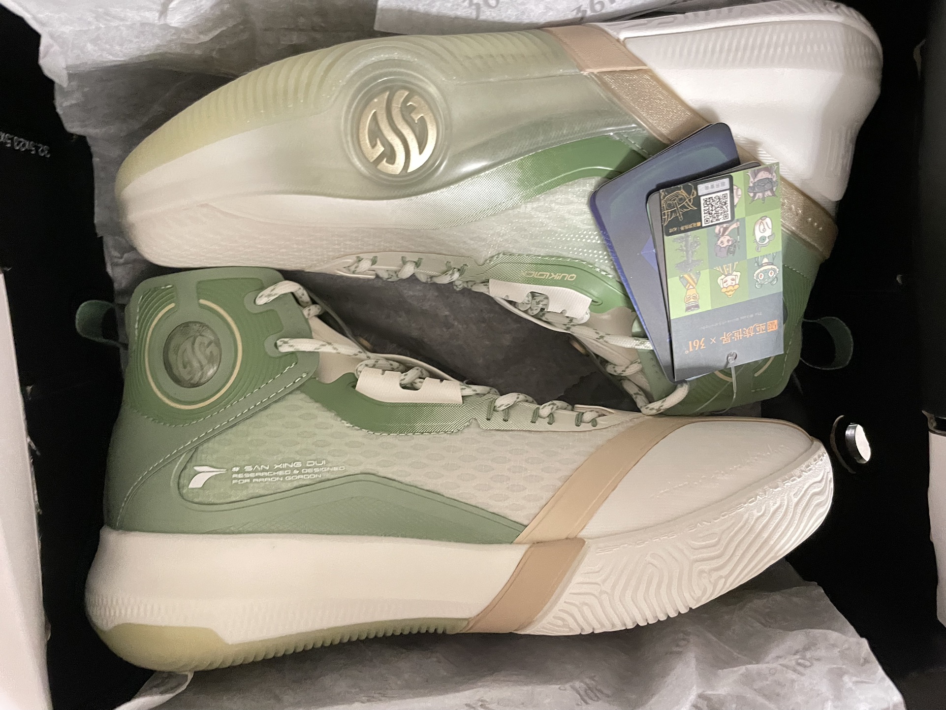 Buy 361° AG3 Pro 'All-Star' 572241116