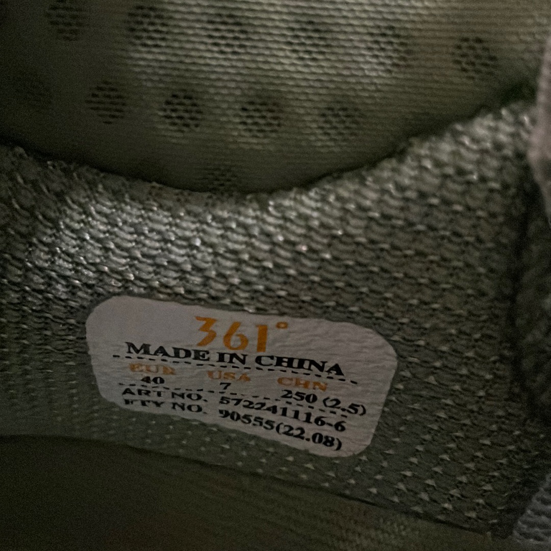 361° AG3 Pro 'All-Star' 圖 2