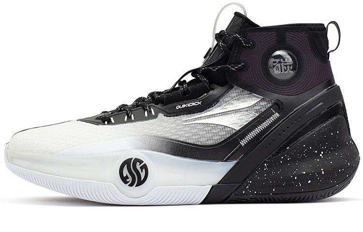 361° AG3 Pro Aaron Gordon 'White and Black' 672311101-4