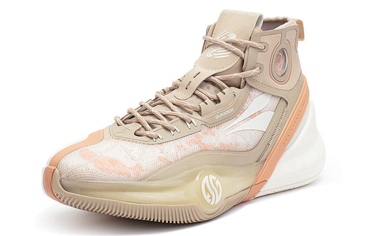 Order 361° AG3 Pro x 30ING Aaron Gordon 'Beige' 672311101-2