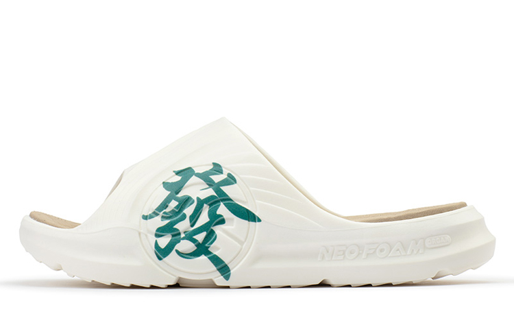 Buy 361° AG '인포 테크 화이트 그린' 672326729-1