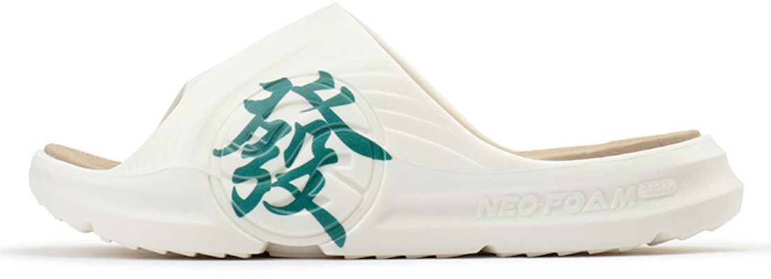 361° AG 'NFO Tech White Green' 672326729-1 Buy 361° AG 'NFO Tech White Green' 672326729-1