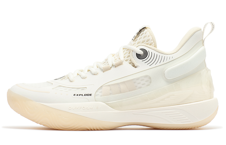 361° AG Explode Aaron Gordon 'Feather White' 672321118-1