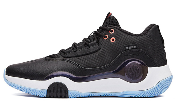 361° AG Pull Up Aaron Gordon 'Black Blue' 672131113-3