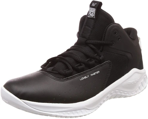 361° Basketbalschoenen ''Zwart Wit'' 671831107-5 Buy 361° Basketbalschoenen ''Zwart Wit'' 671831107-5