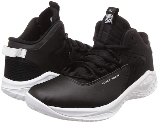 361° Basketbalschoenen ''Zwart Wit'' 671831107-5 Lookbook 361° Basketbalschoenen ''Zwart Wit'' 671831107-5