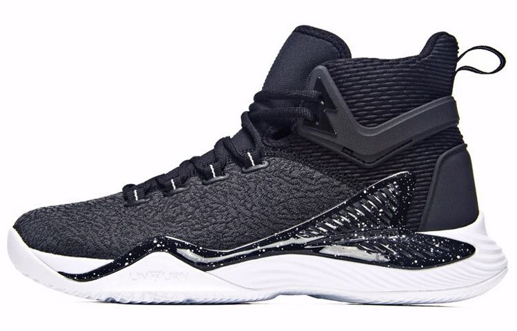361° Basketball High 'Black White' 671831101-5