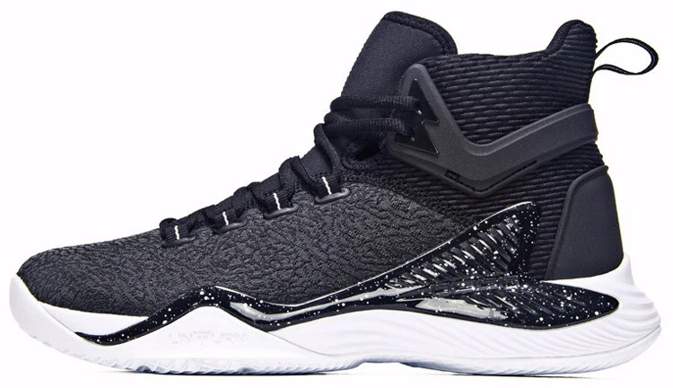 361-basketball-high-black-white-671831101-5